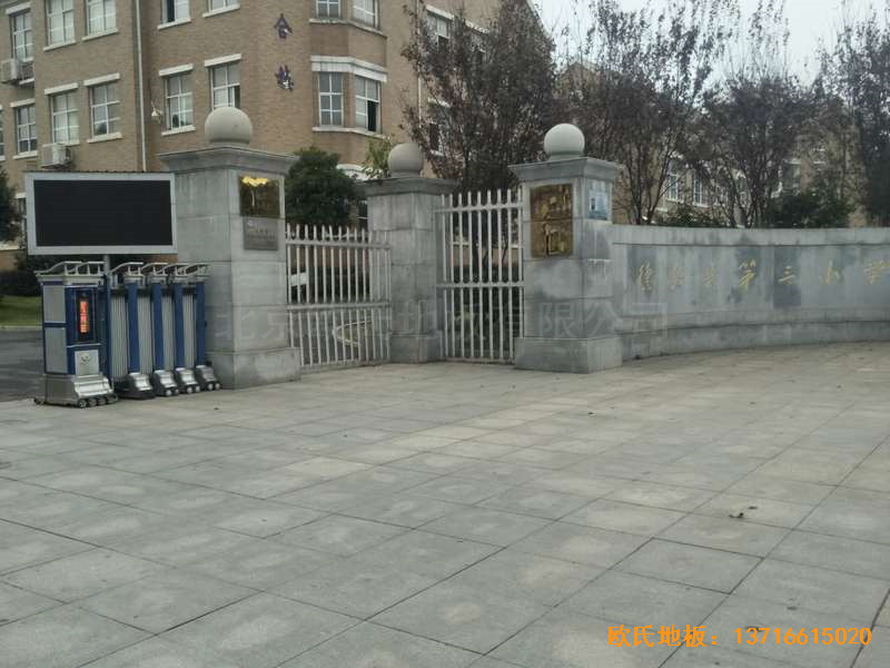 Ž°hСW(xu)\(dng)^wľذ尲b0