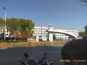 ˹ʸoЌW(xu)wذ尲b